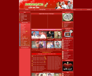 hysham chat sites Find local singles on cupidcom, an online dating site that makes it fun for single women and men looking for love and romance to find their soul mate. hysham chat sites Find local singles on cupidcom, an online dating site that makes it fun for single women and men looking for love and romance to find their soul mate.
