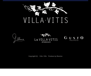 villavitis.net: La Villa･Vitis - 高知のイタリアンレストラン「ヴィラ・ヴィティス」のポータルページです
高知のイタリアンレストラン「ヴィラ・ヴィティス」　高知の食材はもちろんの事、国外の食材も吟味した上で積極的に取り入れています。天地の恵み・山海の幸を腕によりをかけて極上のイタリアンに仕立てます。ヴィラ・ヴィティスでは、心に残るお食事、シュチエーションを大切に、心を込めてサービス致します。お客様に至福の時を感じて頂く為に･･･