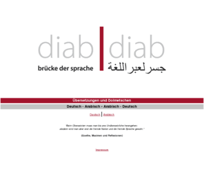 diab-diab.com: diab | diab - wilkommen
