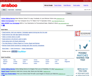 malbousat.com: Arab News, Arab World Guide - Araboo.com
Arab at Araboo.com - A comprehensive Arab Directory, with categorized links to Arabic sites, news, updates, resources and more.