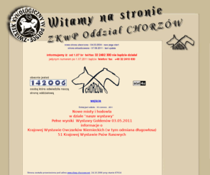 zkwp-chorzow.net: ZKwP Oddział Chorzów
Strona ZKwP Oddział Chorzów. 