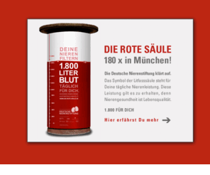 18004u.com: Die Rote Säule - Startseite - Die Niere im Fokus
Die Niere im Fokus