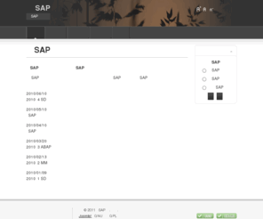 abaper-pub.com: 福建SAP培训中心
福建SAP培训中心，提供专业的SAP开发技术及业务模块培训