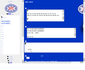 bico-jp.com: ☆★　AMC BICO サーフアクセサリーショップ　★☆
BICOアクセサリーショップ。