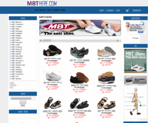 mbthere.com: MBT | 通販 MBT |  MBT シューズ |  激安 |  mbthere.com
MBT 靴！ MBT 靴がmbtshopから格安割引オンラインストアを購入する、セール55％OOF、送料無料！