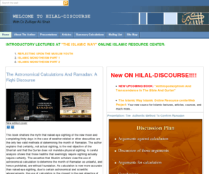 hilal-discourse.net: Home
