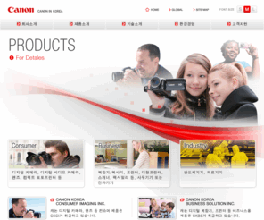 canon.co.kr: Canon in Korea
캐논의 공식 홈페이지입니다.