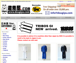 dougiya.net: Jiu-Jitsu kimonos(Gis) shop  DOUGIYA.COM
Jiu-Jitsu kimonos(Gis) shop  DOUGIYA.COM