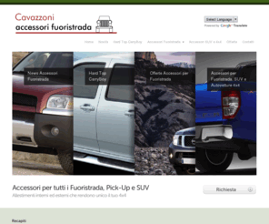 accessorifuoristrada.com: Accessori per Fuoristrada, Pick-Up, SUV - Allestimenti interni ed esterni che rendono unico il tuo 4x4
Accessori per Fuoristrada, Pick Up e SUV. Ricambi ed accessori sportivi per tutte le auto 4x4, fuoristrada e SUV. Accessori per tutti i Fuoristrada, Pick-Up e SUV. Spedizioni in tutta italia.