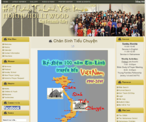 vietnamesechurch.org: The Vietnamese Evangelical Church of North Hollywood
The Vietnamese Evangelical Church of North Hollywood