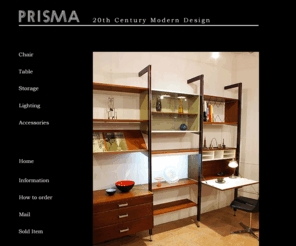 prisma20.com: PRISMA 20th Century Modern Design
ジョージ・ネルソン【George Nelson】やミッドセンチュリーモダン家具をはじめ、ラッセル・ライトなどインテリア等アンティークを扱う東京の輸入雑貨店のプリズマの通販ショップです。