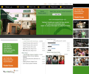namsanguesthouse.com: Namsan Guest House

