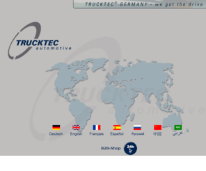 trucktecautomotive.info: Trucktec Automotive Germany - Quality Spare Parts
Trucktec Automotive Germany - Quality Spare Parts