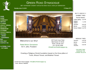 greenroadsynagogue.org: Green Road Synagogue - Home
