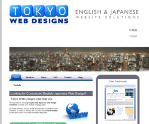 tokyowebdesigns.com: Tokyo Web Designs [Japanese Web Design and Website Marketing] | Japan Web Site Design Company
Bilingual English-Japanese web design and website development. Content management systems and ecommerce. Affordable design, excellent service.