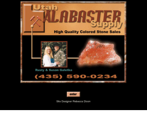 utahalabaster.com: Alabaster Stone Sales
Alabaster Stone Sales