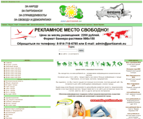 Присоединение днр и лнр к россии последние новости