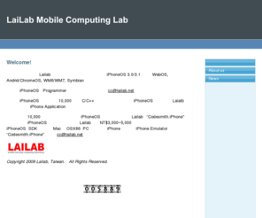 lailab.net: Welcome to Lailab Mobile Computing Laboratory!
Lailab is dedicated to develop modern mobile computing technology.