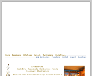 arcadiaoro.com: ARCADIA ORO - Gioielleria, Argenteria, Lista Nozze, Bomboniere - Vibo Valentia - Italia
