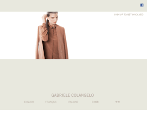 gabrielecolangelo.biz: Gabriele Colangelo
Gabriele Colangelo Ready-to-Wear and accessories for Women