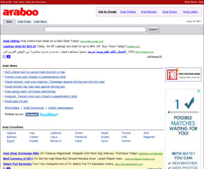 tabkhi.com: Arab News, Arab World Guide - Araboo.com
Arab at Araboo.com - A comprehensive Arab Directory, with categorized links to Arabic sites, news, updates, resources and more.