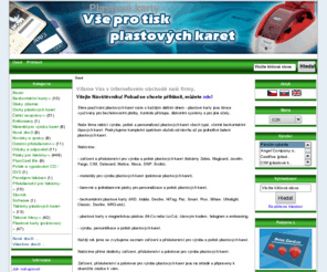e-printing.cz: plastové karty
E-shop plastových karet a příslušenství