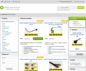 alicom.pl: Części do laptopów, notebooków - Sklep Alicom
Internetowy sklep ALICOM oferuje części do laptopów wszystkich marek. W ofercie między innymi znajdują się gniazda zasilania, klawiatury, zawiasy, wtyki, inwertery. Zapraszamy