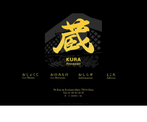 kuraparis.com: Restaurant-KURA-
Restaurant Kura