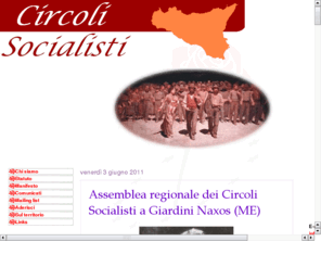 liberalsocialisti.net: Circoli Socialisti - Socialisti Riformisti della Sicilia
Circoli Socialisti della Sicilia. News, calendario incontri, forum e chat.