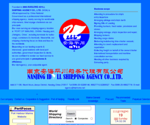 idyllshipping.com: ::.欢迎来到中国南京安海平川船务代理有限公司::.WELCOME TO CHINA NANJING IDYLL SHIPPING AGENCY 
CO.,LTD.(NISA)
