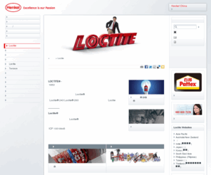 loctitechina.com: Henkel - 在各个阶段与客户并肩协作
 通过Loctite®品牌并以其技术和销售支持为基础，汉高与多个市场中的客户进行协作