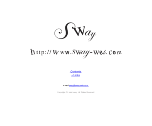 sway-web.com: Sway (スウェイ）
sway