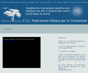 cremazione.it: index
Sito della Federazione Italiana per la Cremazione