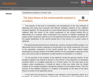 atominfo.com: AtomInfo
THE WAVE THEORY OF THE UNCHARGED PARTICLE TRANSPORT IN A MEDIUM