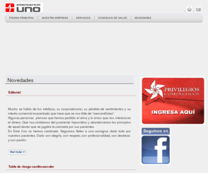 emergenciauno.com: Emergencia Uno - Página principal
EMERGENCIA UNO, es una empresa privada, líder en la provisión de Servicios en el área de la salud, que brinda desde hace 4 años Asistencia Médica Prehospitalaria mediante un recurso humano altamente calificado acompañado de la utilización de tecnología de última generación.