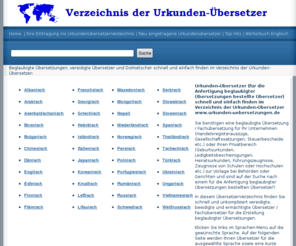 Urkunden Uebersetzungen De Beglaubigte Bersetzungen Vereidigte