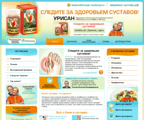 Заглоточный абсцесс симптомы у взрослых фото лечение