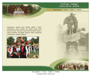 cholerzyn.net: Cholerzyn.net - Dożynki Gminne 2006
