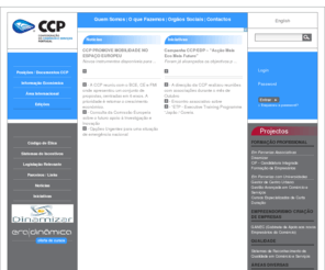 ccp.pt: Confederação do Comércio e Serviços de Portugal
