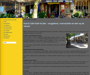 kruller.nl: Grand Café Hotel Kruller
Welkom bij Grand Café Hotel en vergaderlocatie Kruller. Is Otterlo jouw toekomstige locatie voor een weekendje weg of vergaderarrangement op de Hoge Veluwe? He, kijk een leuk hotel op de Veluwe Kruller is anders… Onze 17 hotelkamers hebben geen