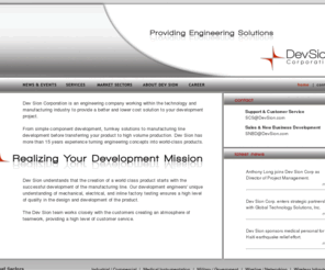 devsion.com: Dev Sion Corporation - Home
Product design, test, world-class manufacturing, and supply chain solutions for the Networking, Wireless