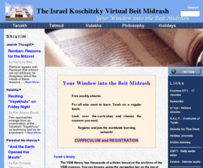 vbm-torah.org: Torah on the Web - Virtual Beit Midrash

