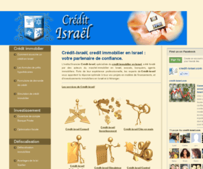 credit-israel.com: Credit Israel - Investissement & financement immobilier
credit israel, 