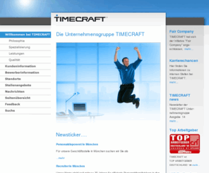 profitec-personal.com: Willkommen bei TIMECRAFT - Zeitarbeit und Personaldienstleistung
