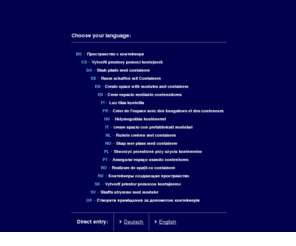 containex.mobi: CONTAINEX
Bürocontainer, Sanitärcontainer, Lagercontainer, Seecontainer - Mietcontainer...