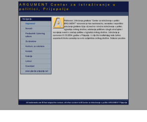 bitovik.org.rs: Argument Centar za istrazivanje u politici, Prijepolje
Centar za istrazivanje u politici ARGUMENT Prijepolje