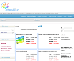 eminkirtasiye.com: Kırtasiye ve Kırtasiye Malzemeleri - Emin Kırtasiye-karton bardak Kırtasiye ve Kırtasiye Malzemeleri - Emin Kırtasiye-karton bardak
Kırtasiye ürünleri, kırtasiye ürünleri satışı, Kırtasiye Ofisi, karton bardak