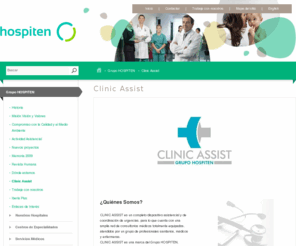 clinicassist.com: Hospiten
Hospiten