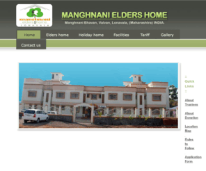 manghnanieldershome.org: Manghnani Elders Home - Lonavala
