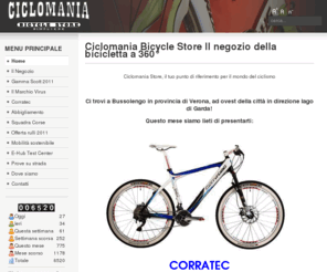 ciclomaniastore.com: Ciclomania Bicycle Store Il negozio della bicicletta a 360°
Ciclomania Store. Il negozio della bicicletta a 360°